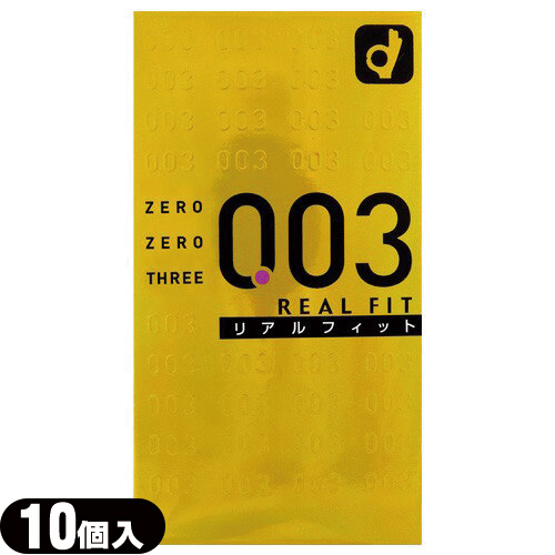 Bao cao su siêu mỏng Okamoto 0.03 Real fit (Hộp 10 chiếc) - Nhật Bản