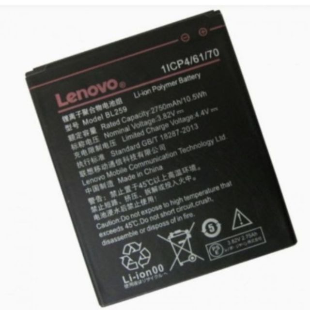 Pin điện thoại Lenovo Vibe K5 Plus BL259