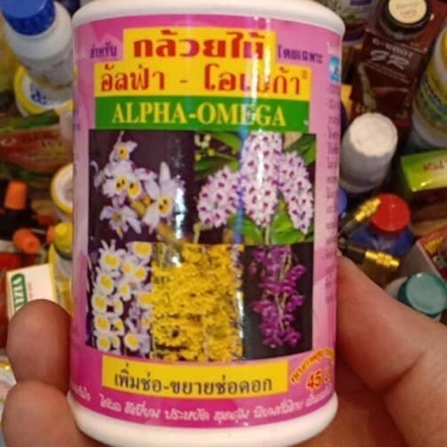 " SIÊU PHẨM" kích hoa Thái-Alpa Omega