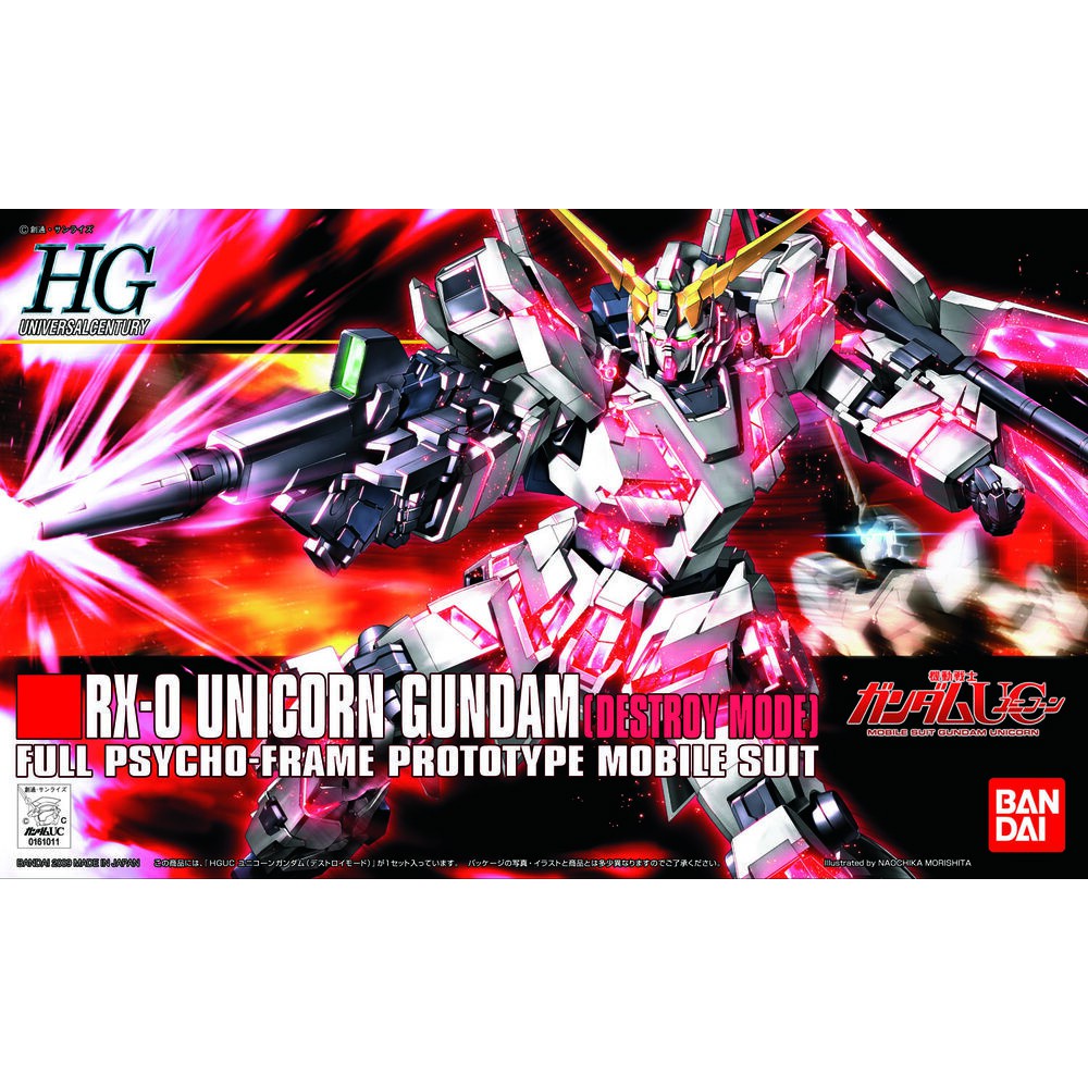 Mô hình Gundam RG 1144 RX0N Unicorn Gundam 02 Banshee Norn  Bandai   GDRG0003