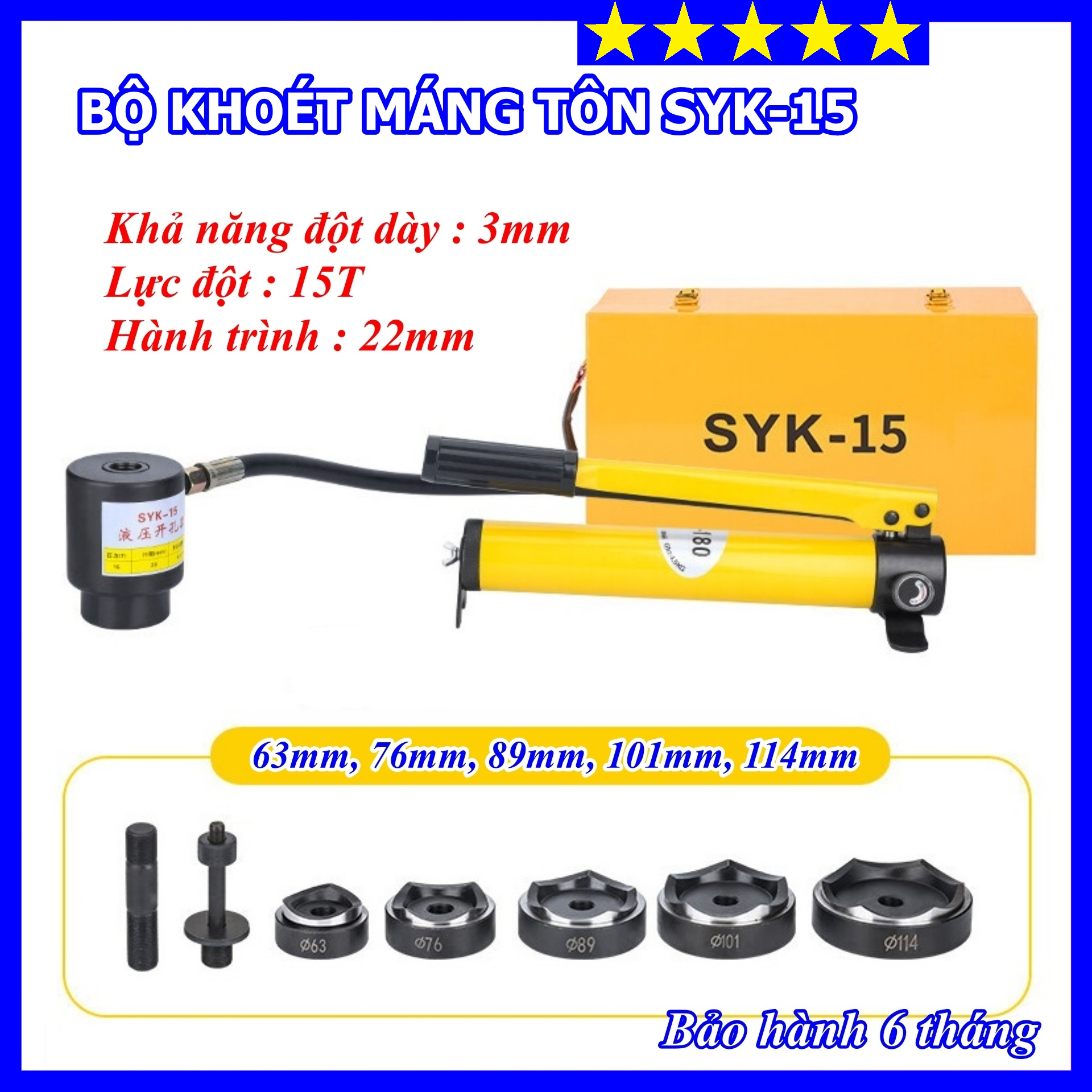 Bộ khoét tôn thủy lực syk15b - lực đột 15t - khả năng đột dày 3mm - bảo hành 6 tháng