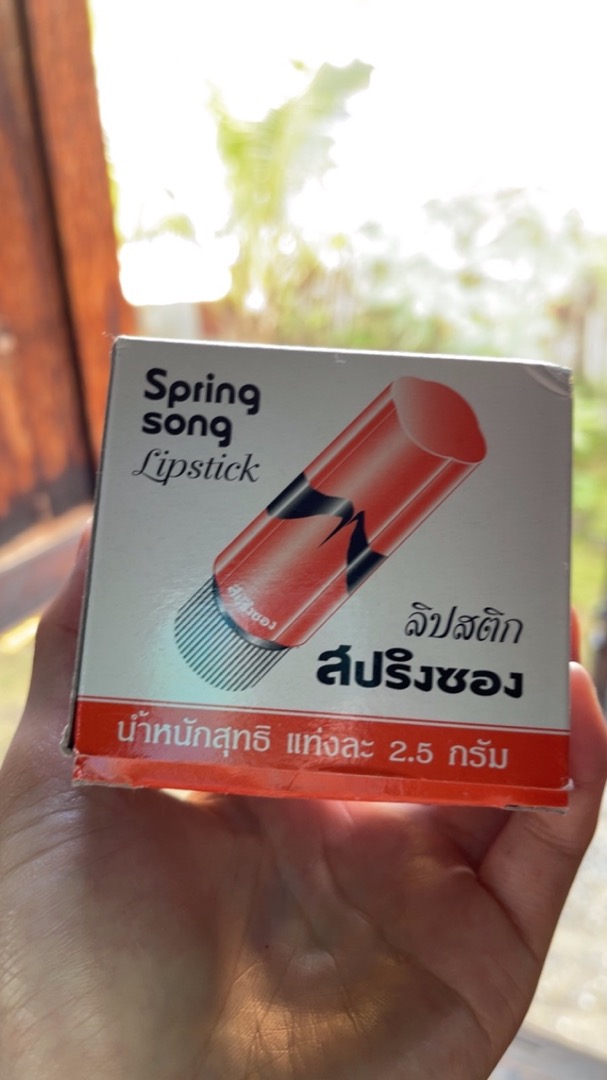 12 cây son gió Spring song Thái lan