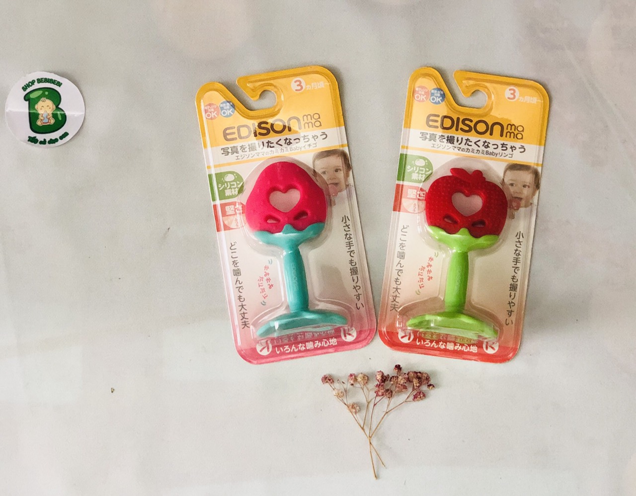 [HCM]GẶM NƯỚU HÌNH QUẢ DÂU ĐỎ CHO BÉ