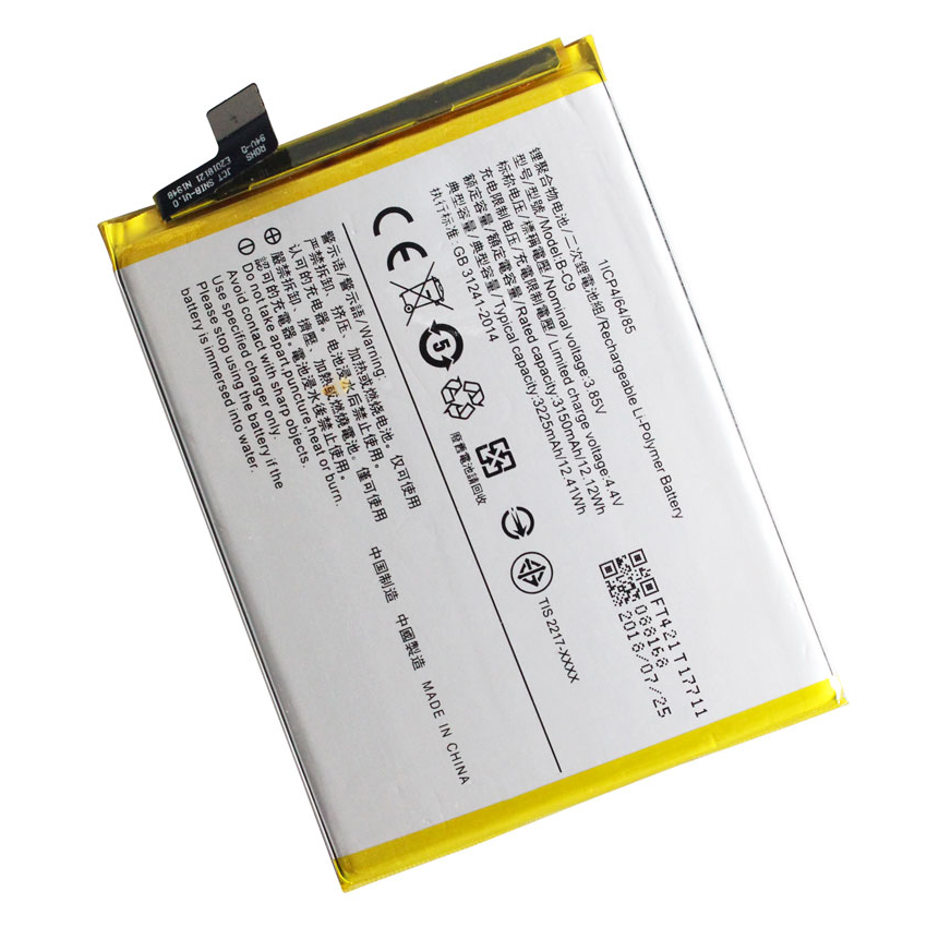 Pin vivo v7 plus