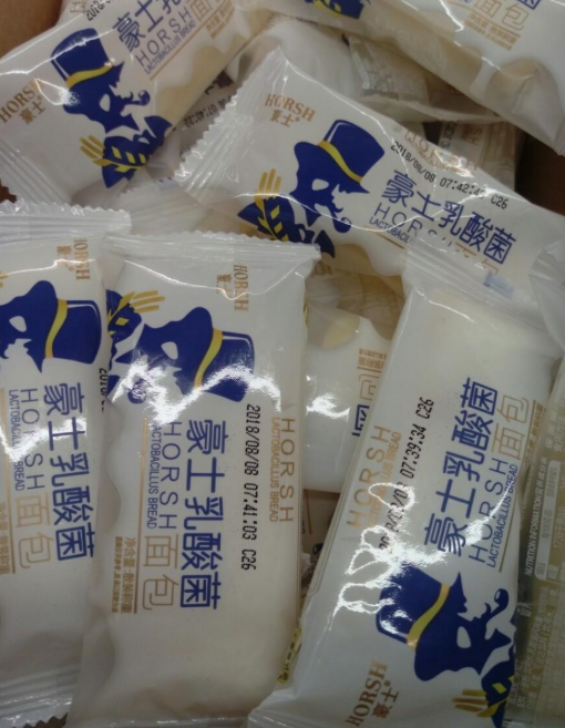 Bánh Sandwich nhân kem sữa chua (1KG )