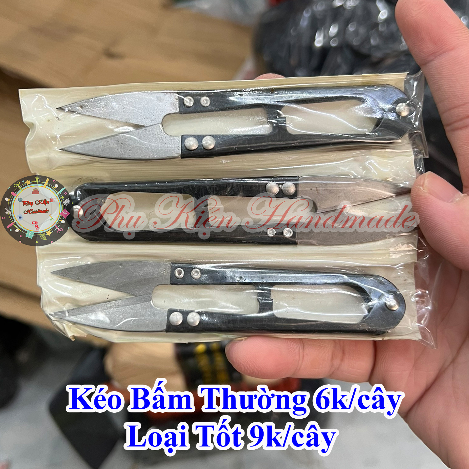 Kéo bấm thường 6k/cây, loại tốt 9k/cây
