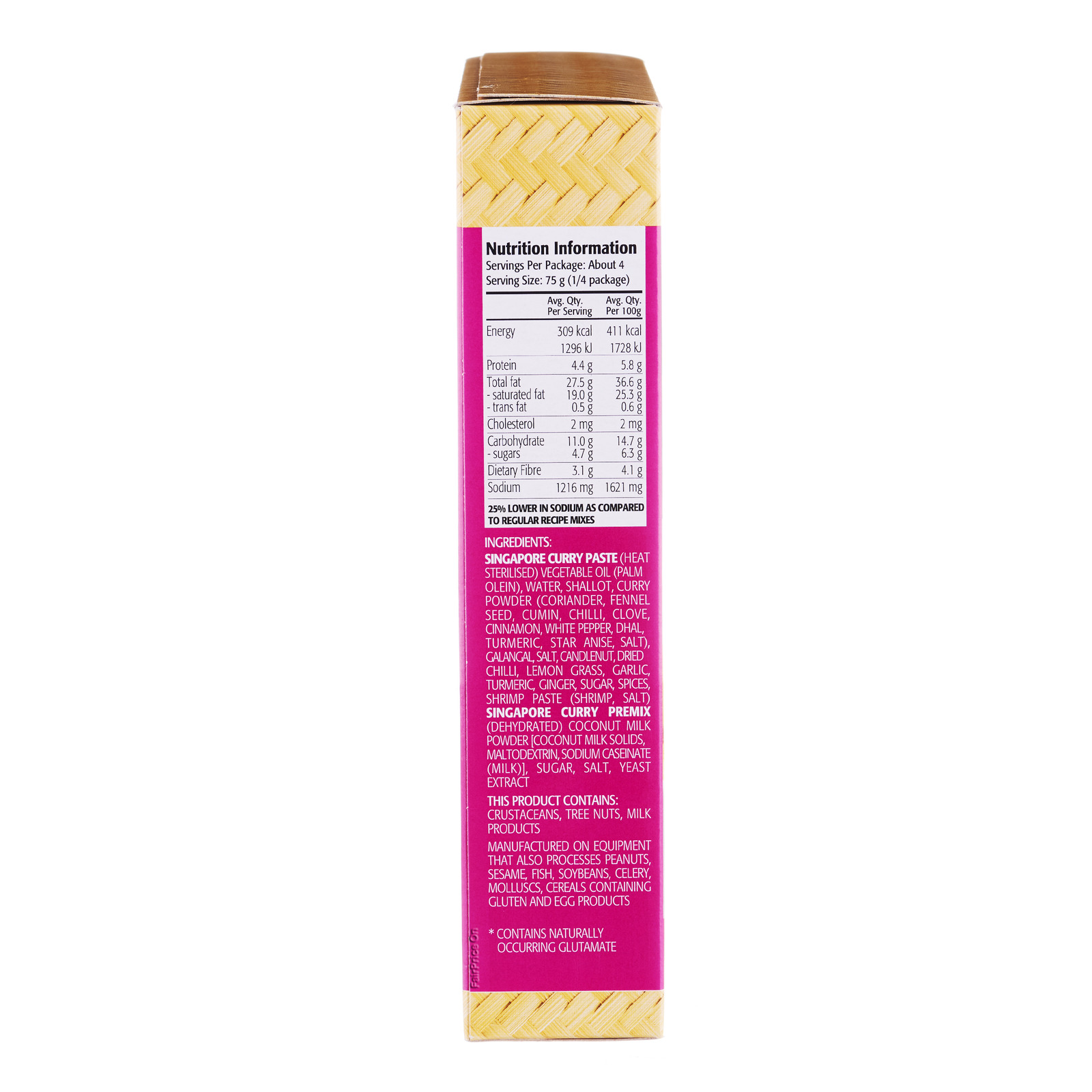 PRIMA TASTE SINGAPORE CURRY (300g)
