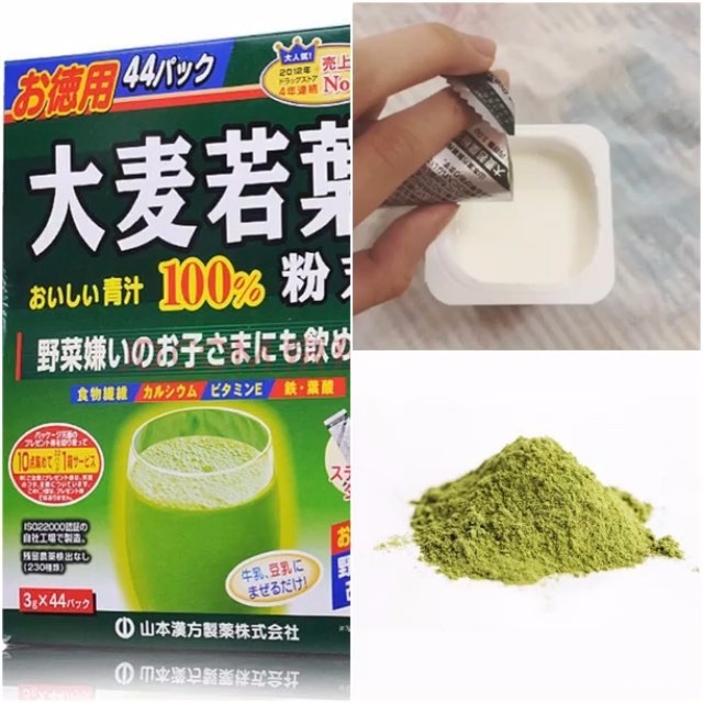 Bột Mầm Lúa Mạch Non Grass Barley nội địa Nhật Bản