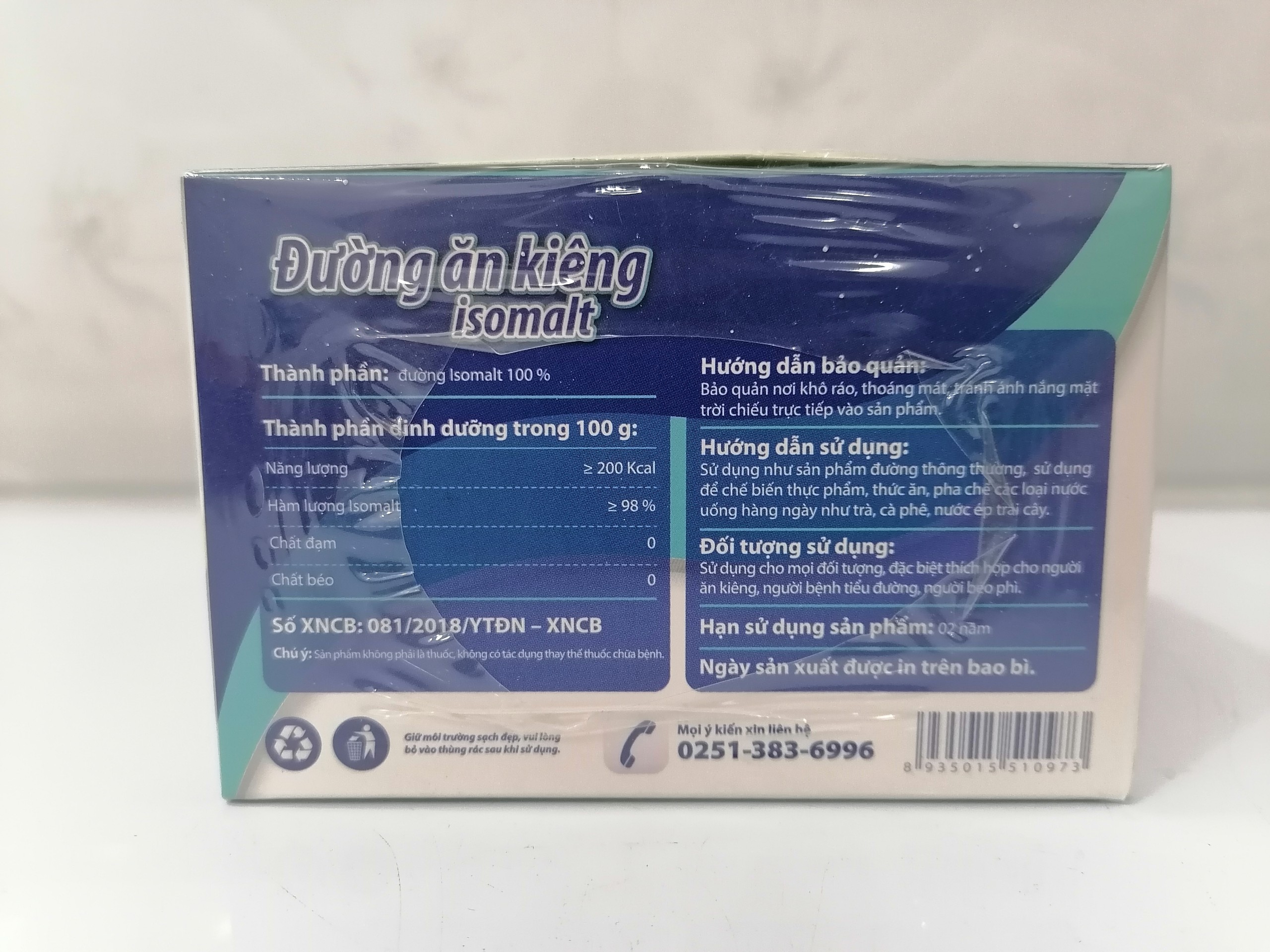 [Hộp 250g (50 gói x 5gram)] ĐƯỜNG ĂN KIÊNG [VN] BIÊN HÒA Isomalt (bph-hk)