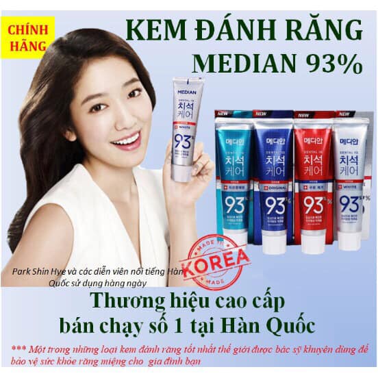 Kem đánh trắng răng Median 93% Tooth - Paste 120gr