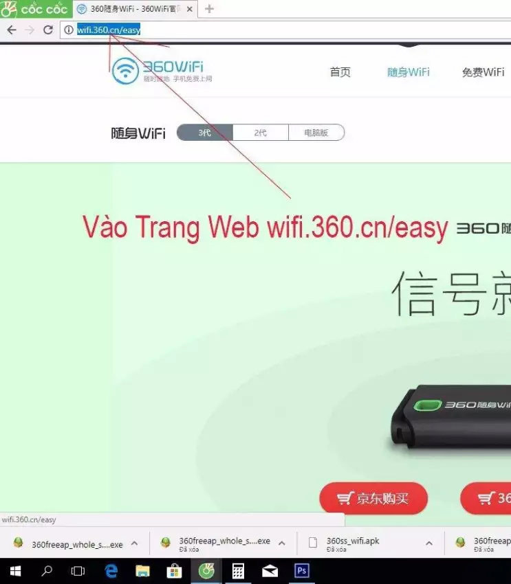 USB Phát Wifi Router 360 Tốc Độ 300Mbps Siêu Nhanh