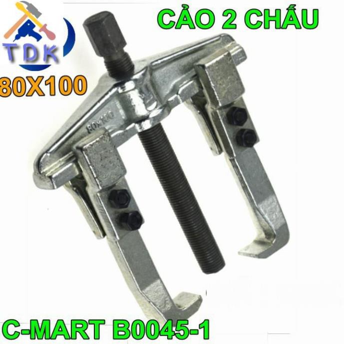 Cảo hai chấu ngang c-mart b0045-01