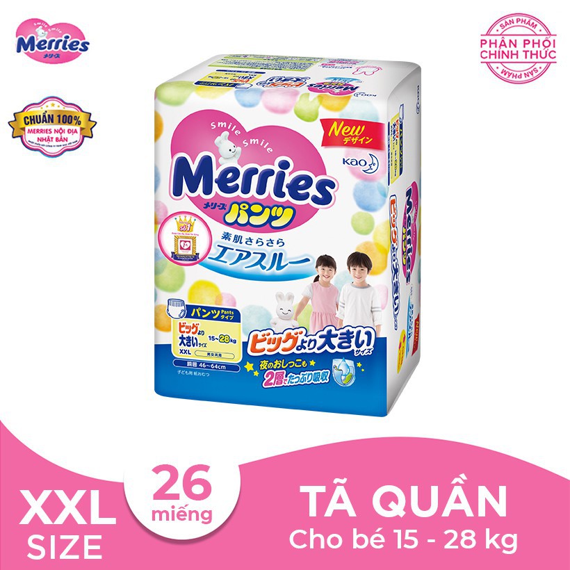 Tã/bỉm quần Merries size XXL - 26 miếng (Cho bé 15 - 28kg)