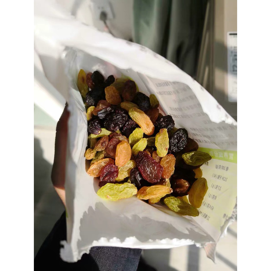 Nho khô Tân Cương - 1 gói 125g