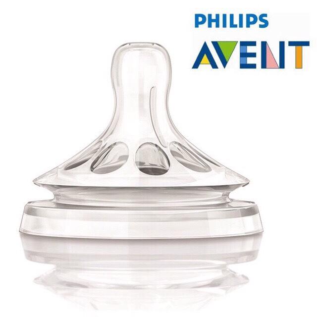 [HCM]Núm Ty Philips Avent Natural Tách Set 1 Chiếc ( ĐỦ SIZE 1m+3m+6m+9m+Ycut)