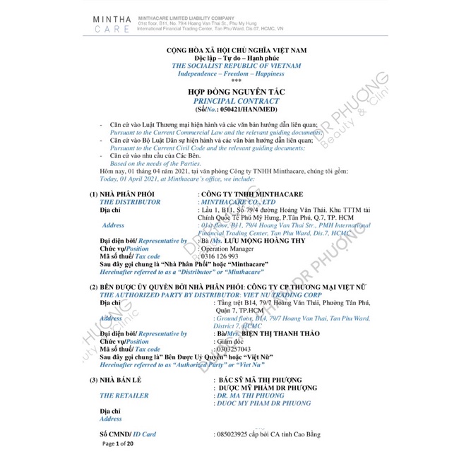 NƯỚC TẨY TRANG BIODERMA H2O SOLUTION 500ML