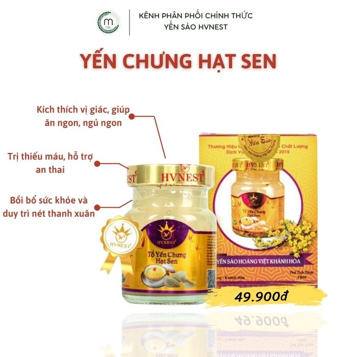 Yến chưng hạt sen Nha Trang, Khánh Hòa - Hoàng Việt, bồi bổ sức khỏe cho người ốm, giúp cải thiện giấc ngủ, ngủ ngon hơn, tăng sức đề kháng hũ 70ml