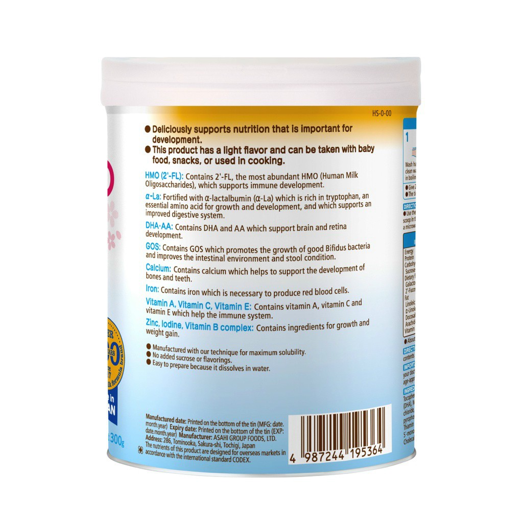 Sữa Wakodo Gungun Step 2 ( 1-3 tuổi ) lon 830gr