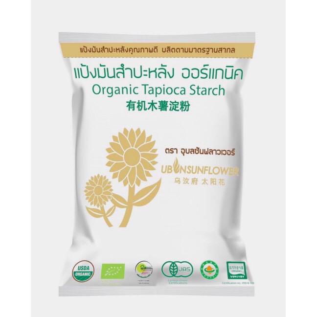 Bột năng hữu cơ Ubon Thái Lan 400g