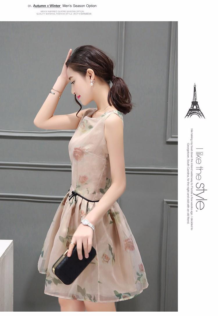 [HCM]Đầm Xòe Họa Tiết Dịu Dàng