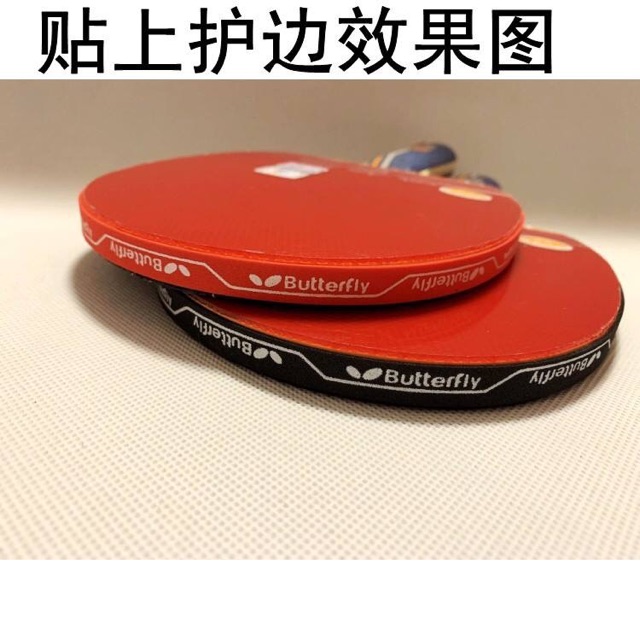 Dán Viền Vợt Bóng Bàn Butterfly