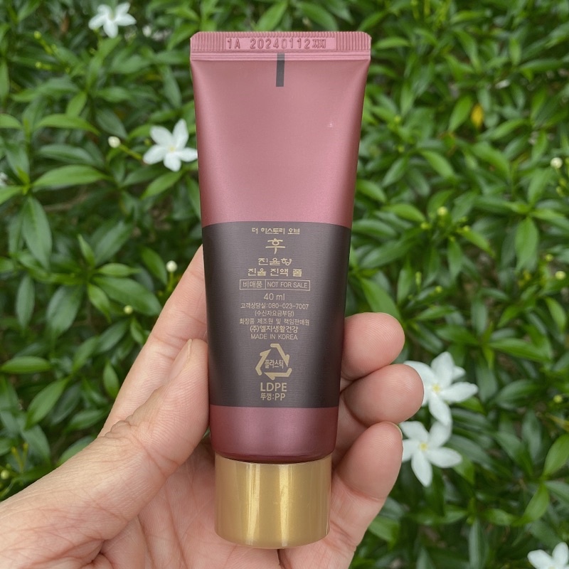 Sữa Rửa Mặt [whoo đỏ] Essential Foam Specia