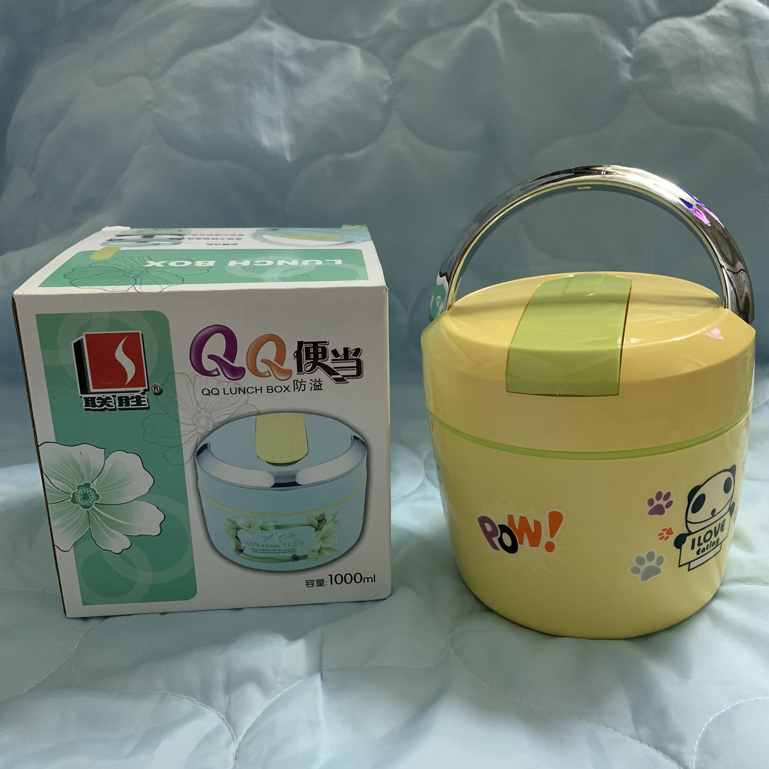 Camen Cơm Giữ Nhiệt Kèm Muỗng lõi inox dung tích 1l
