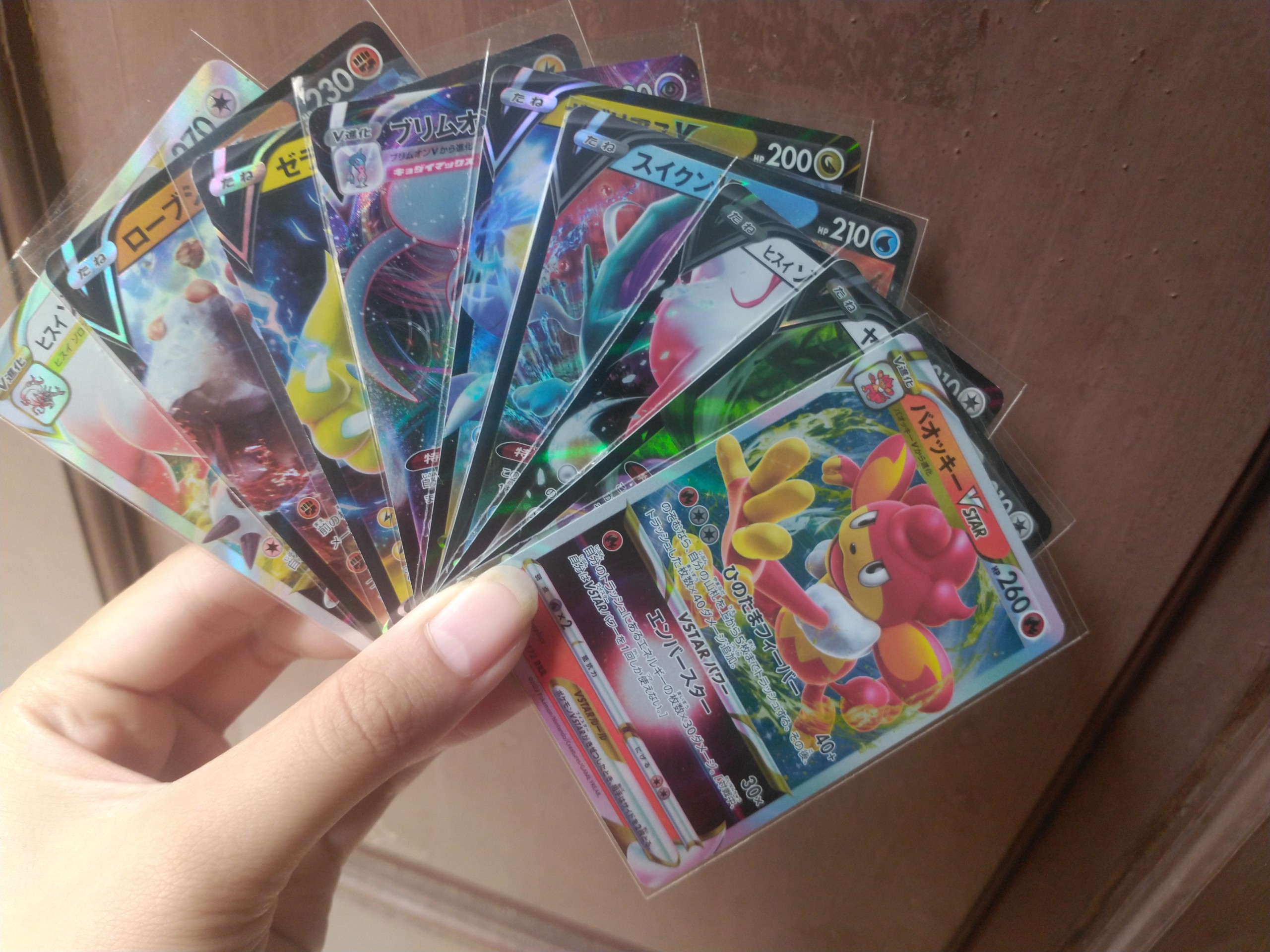 Thẻ bài Pokemon chính hãng V/Vmax Nhật Bản
