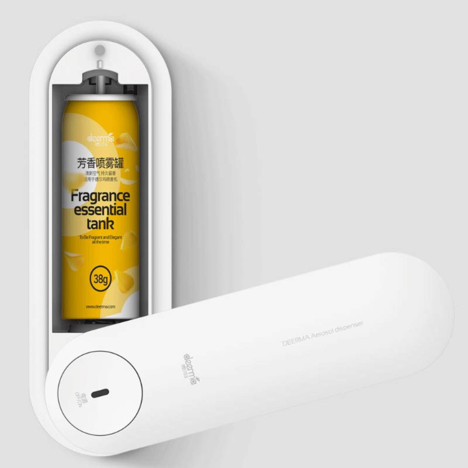 Máy phun tinh dầu tạo mùi thơm Deerma - PX831