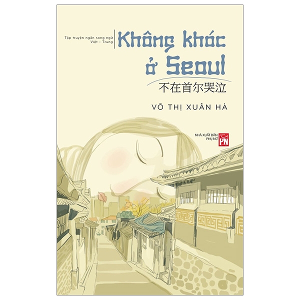 Fahasa - không khóc ở seoul