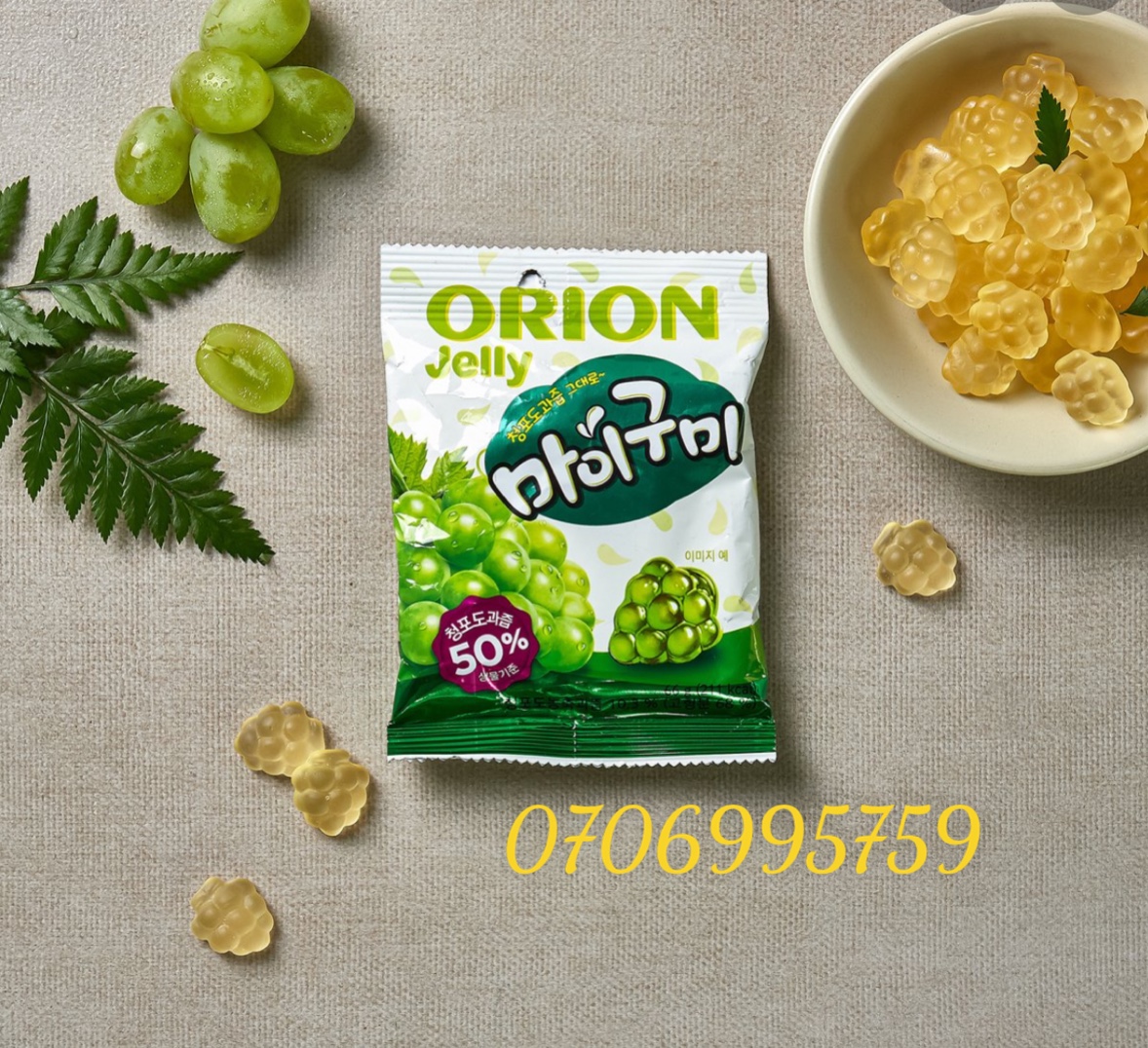 KẸO DẺO ORION TRÁI CÂY HÀN QUỐC
