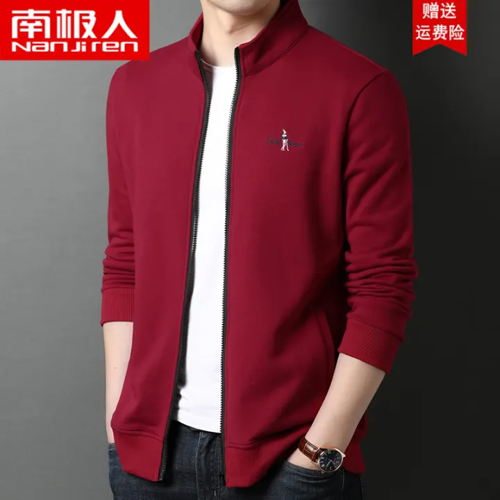 stand collar cardigan