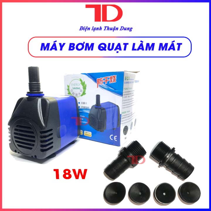 Máy bơm quạt làm mát 8w, 16w, 18w, 25w, 30w, điện lạnh thuận dung