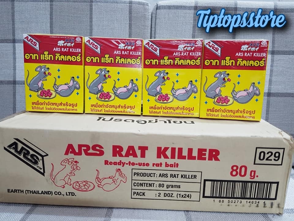 [HCM]THUỐC DIỆT CẢ ĐÀN CHUỘT ARS THÁI LAN (gói 80g)