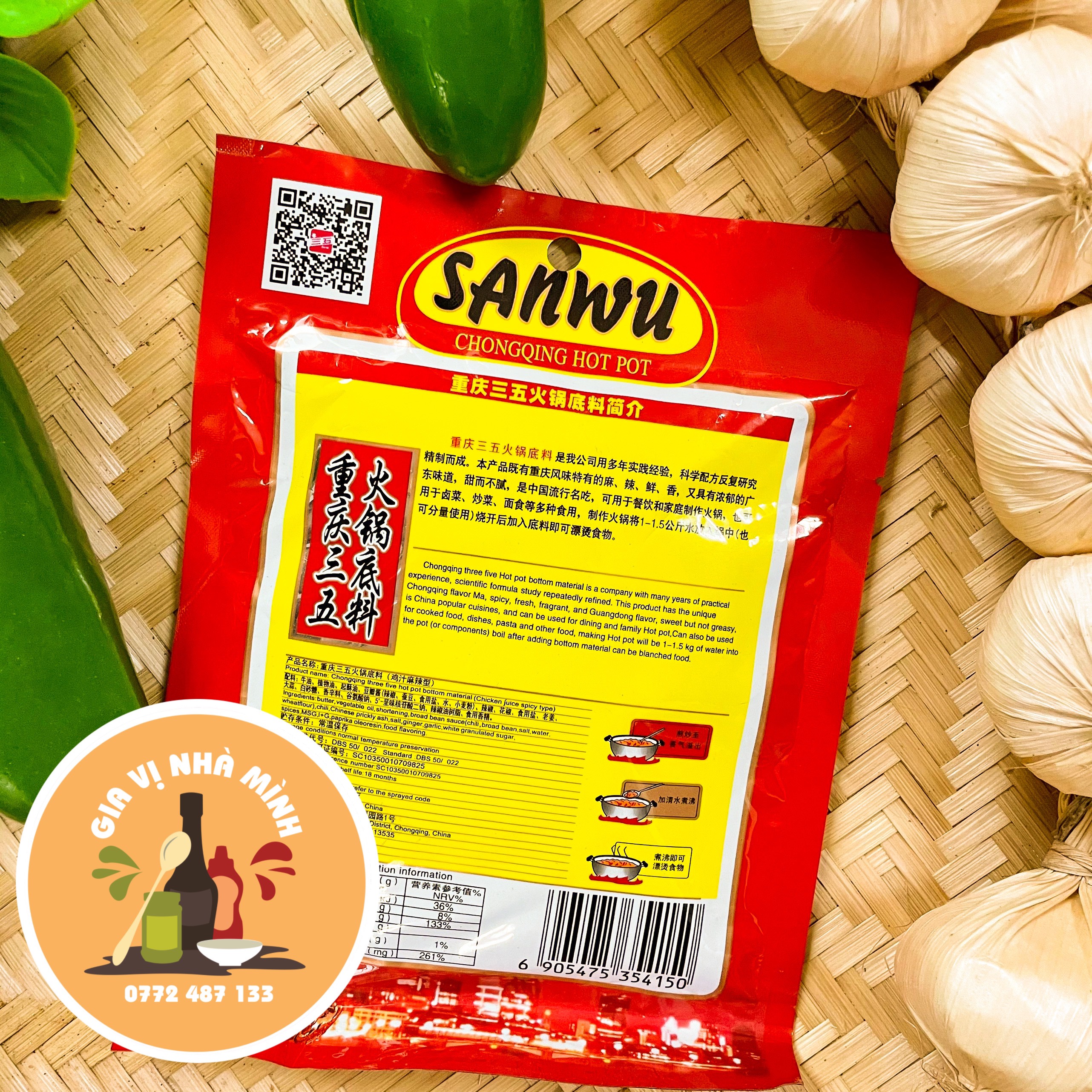 LẨU SANWU 35 TRÙNG KHÁNH 150GR