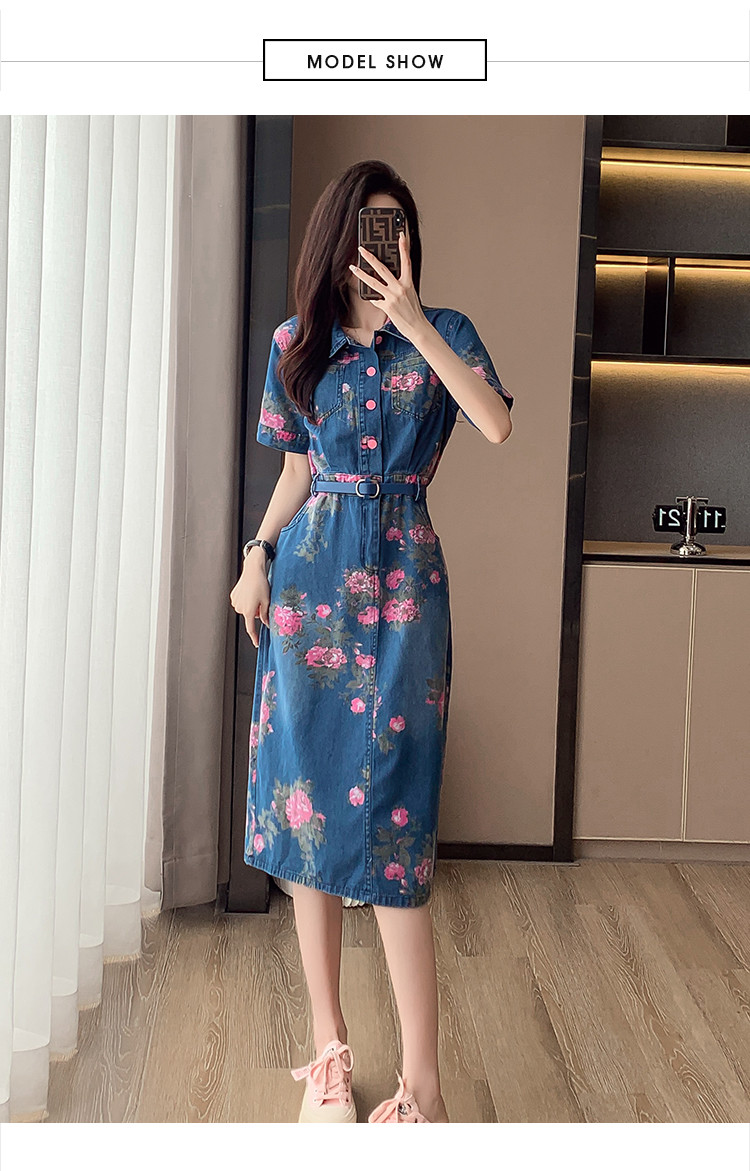 ĐẦM JEAN HOA  KÈM NỊT CAO CẤP QUẢNG CHÂU