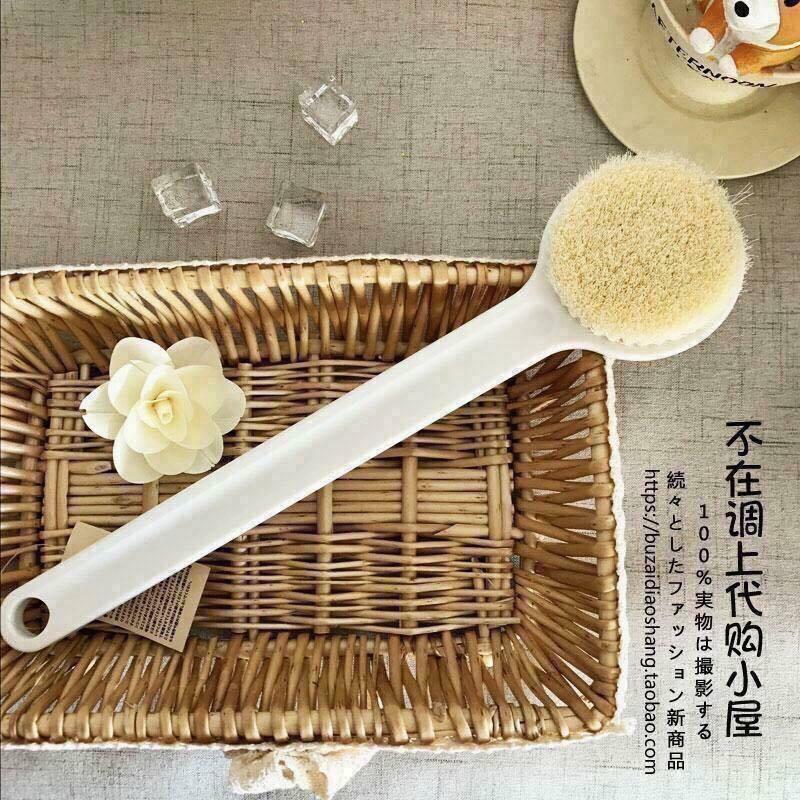 Cây cọ chà lưng Muij - 9690