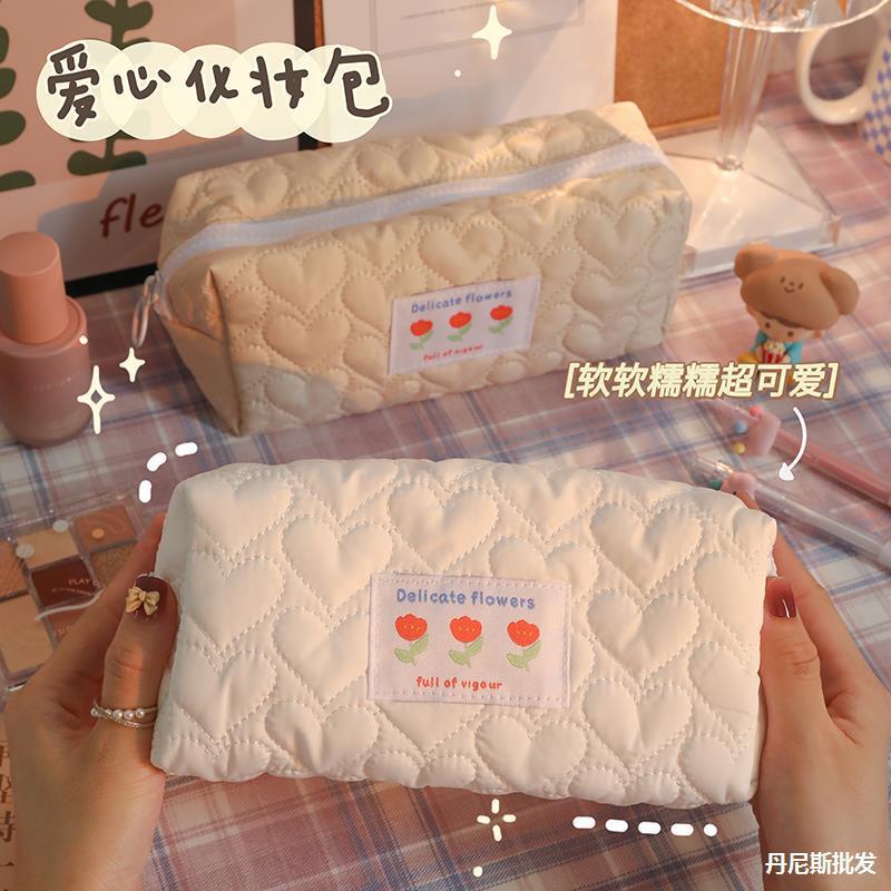 Ví mini đựng mỹ phẩm, văn phòng phẩm cute - UniLabel