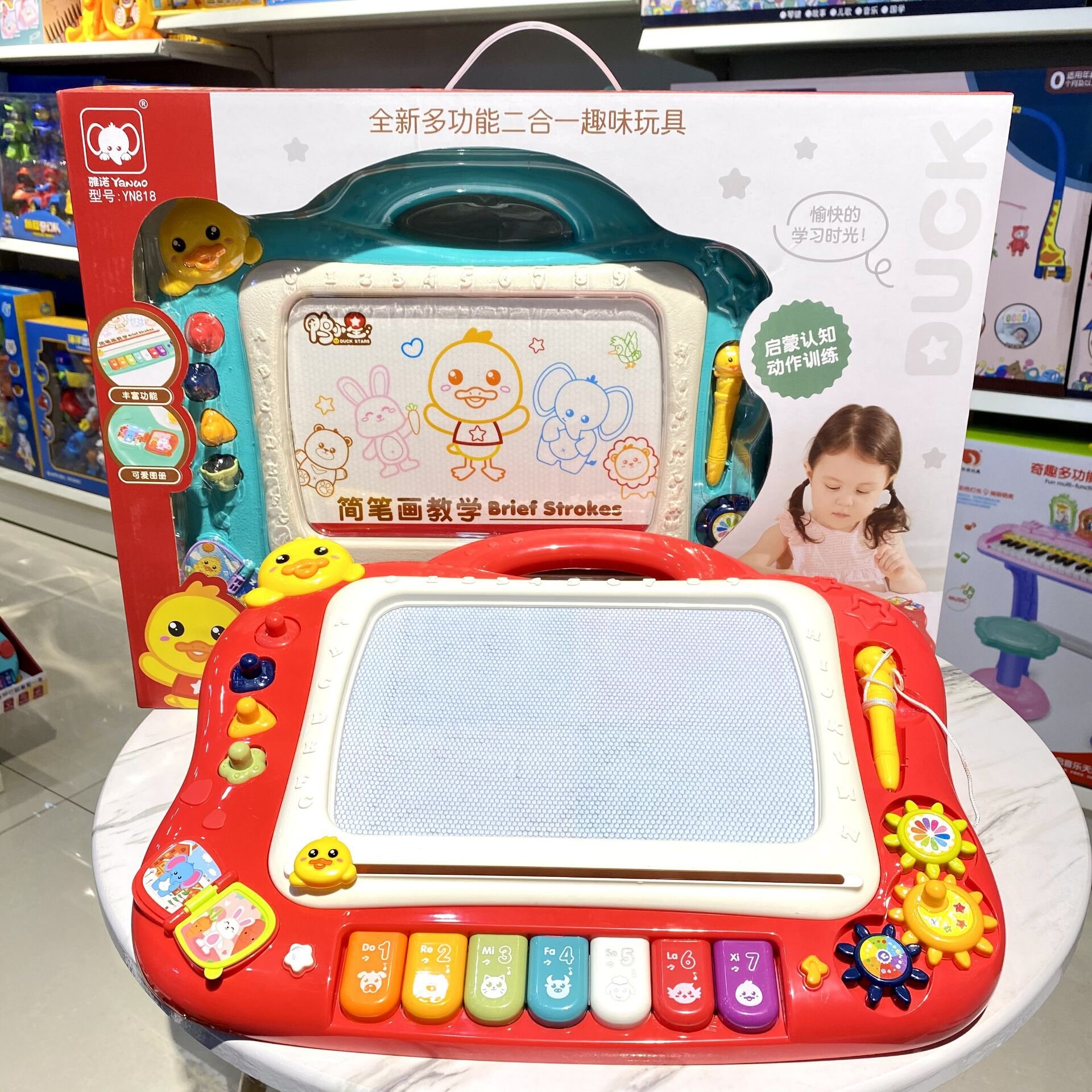 BẢNG VẼ THÔNG MINH KIÊM BUSY BOARD CHO BÉ