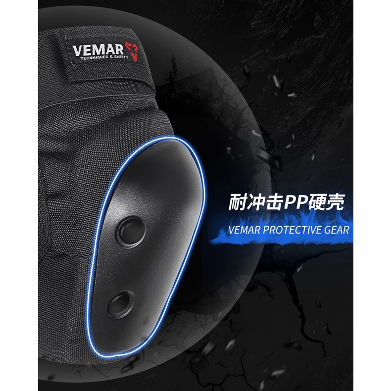 Giáp bảo vệ đầu gối Vemar S184