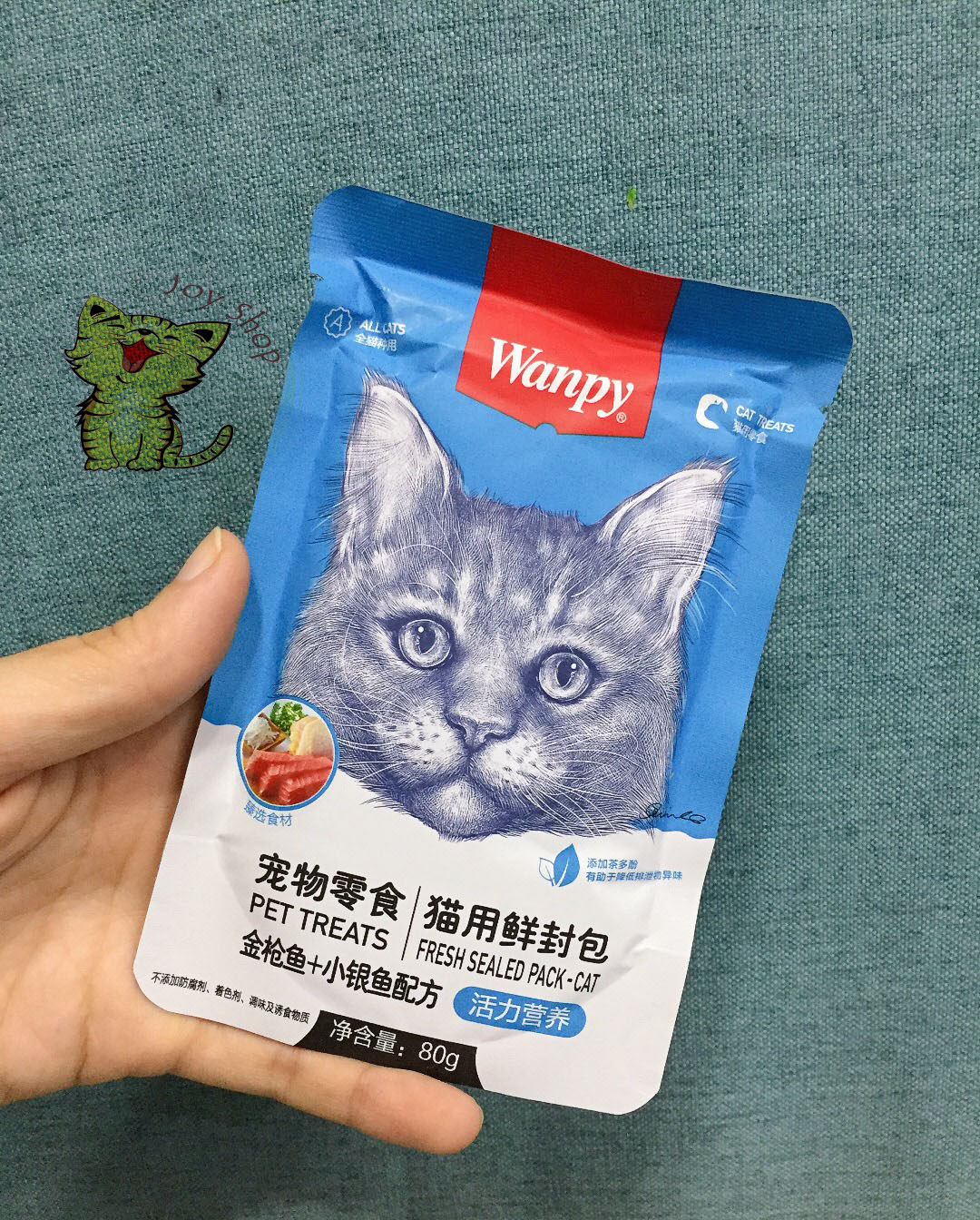 PATE WANPY GÓI 80GR