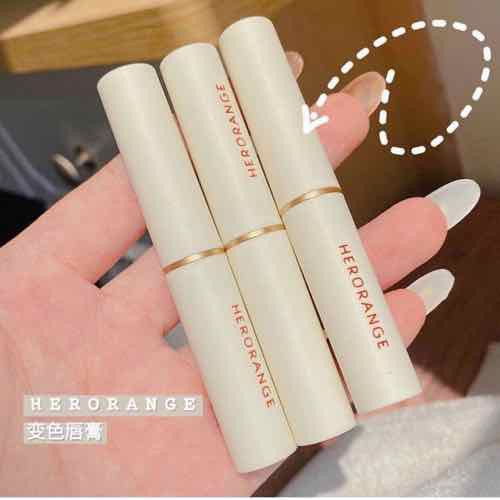 Son dưỡng môi herorange - son dưỡng