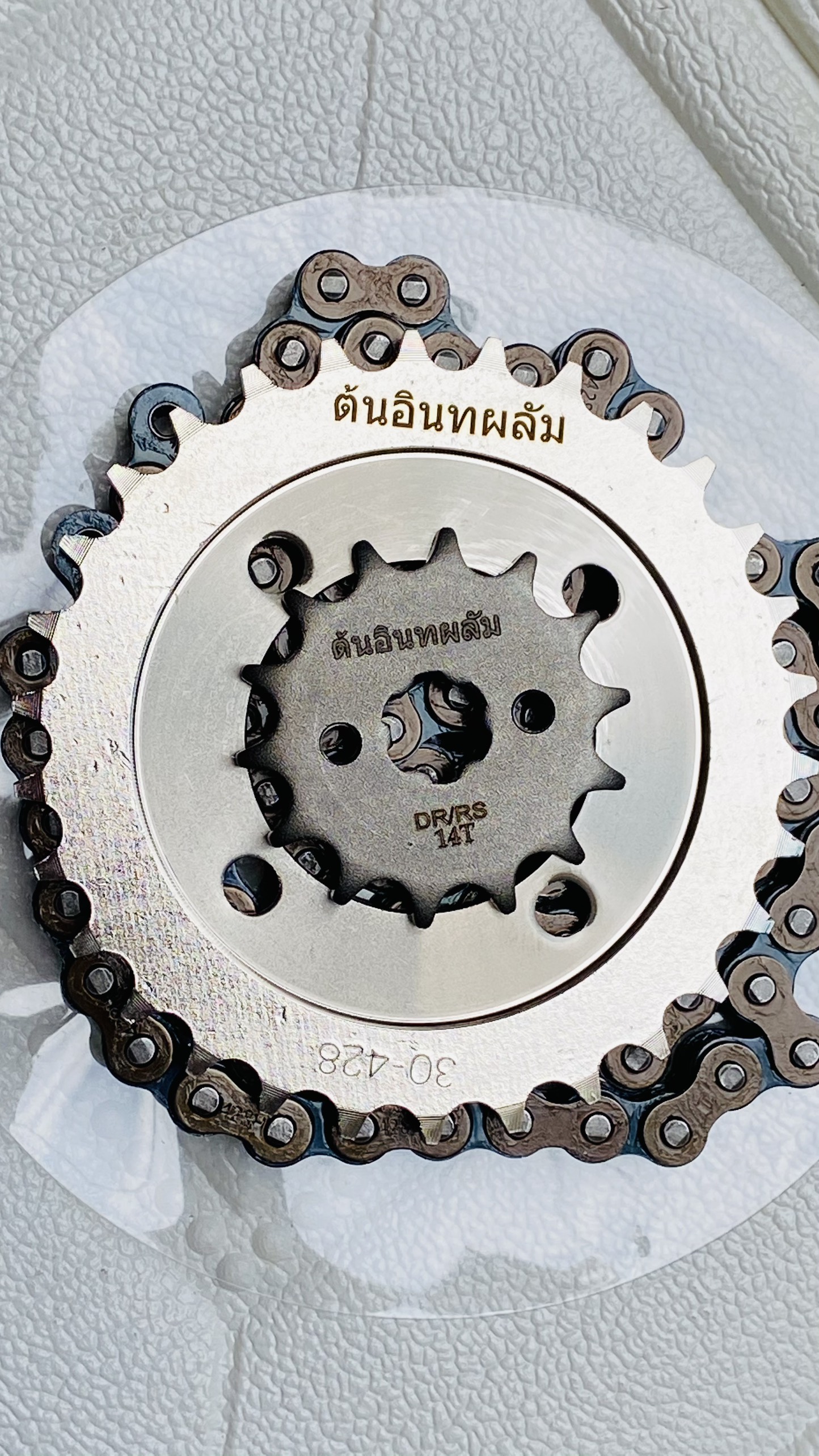 Nhông sên dĩa dream/wave tq/ sirius 50cc/sirius tq