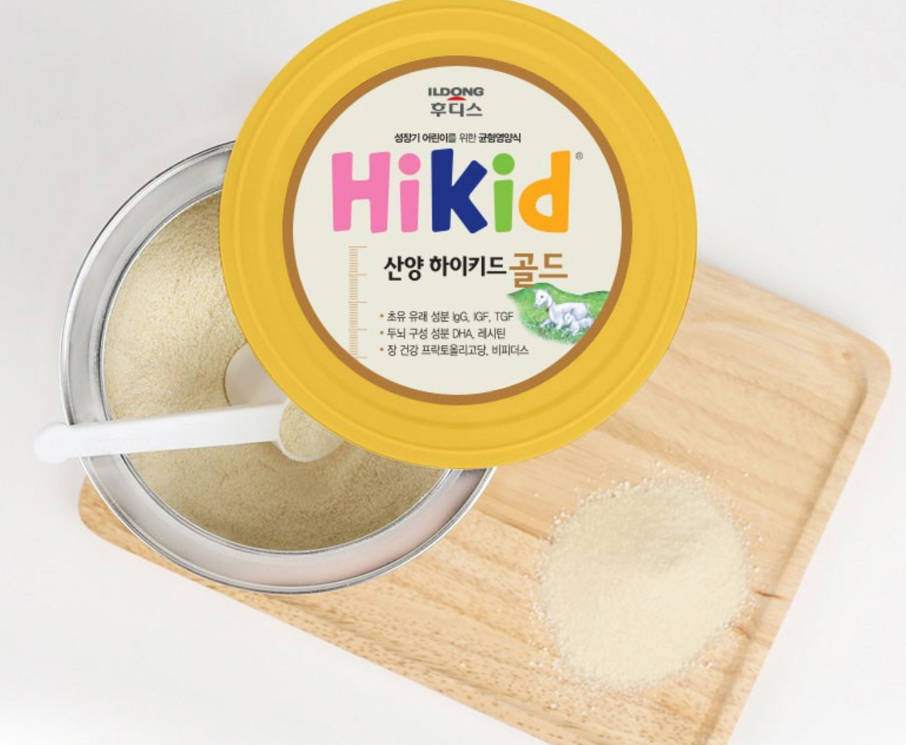 Sữa Dê Núi Hikid (700g) Dành Cho Bé Từ 1 Đến 9 Tuổi