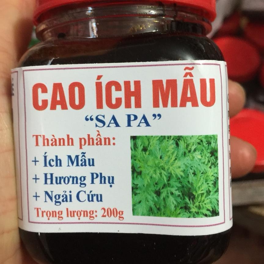 Hộp 200g cao ích mẫu như hình