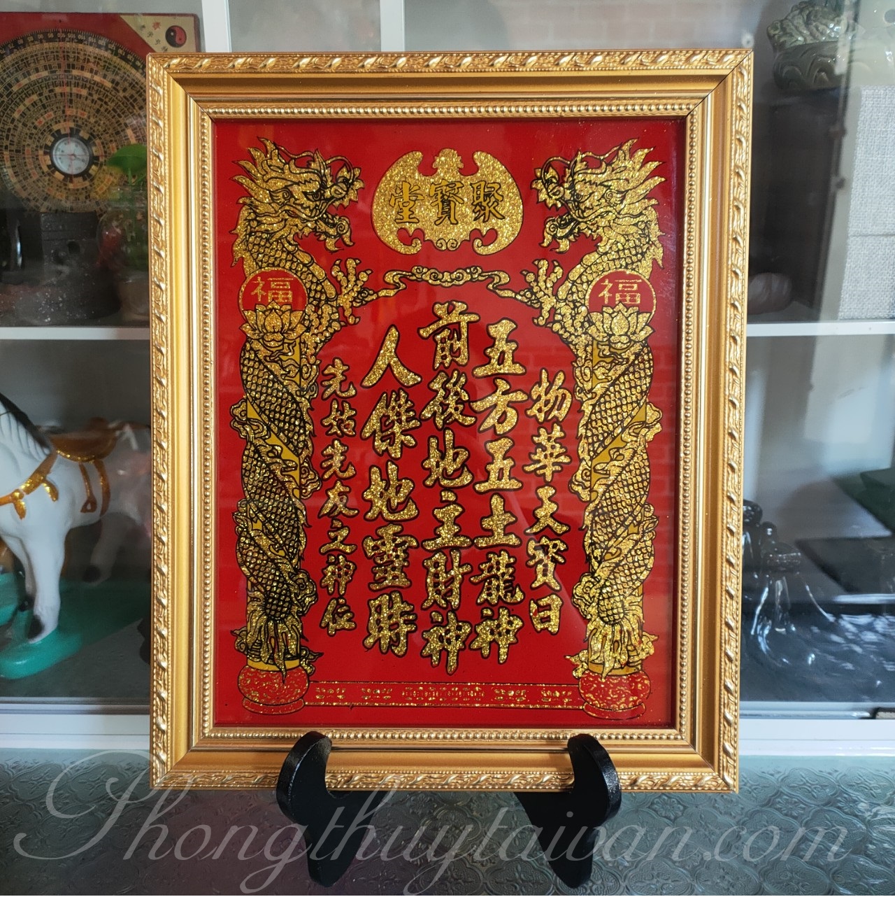 Bài vị Thần tài Thổ địa Kim sa Rồng cao 28cm, 35cm, 40cm (liễng thờ viền vàng)- thờ cúng