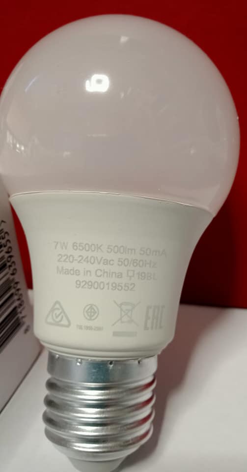Bóng đèn LED Bulb 7w E27 Philips HV 1PF/20 GMGC , vàng
