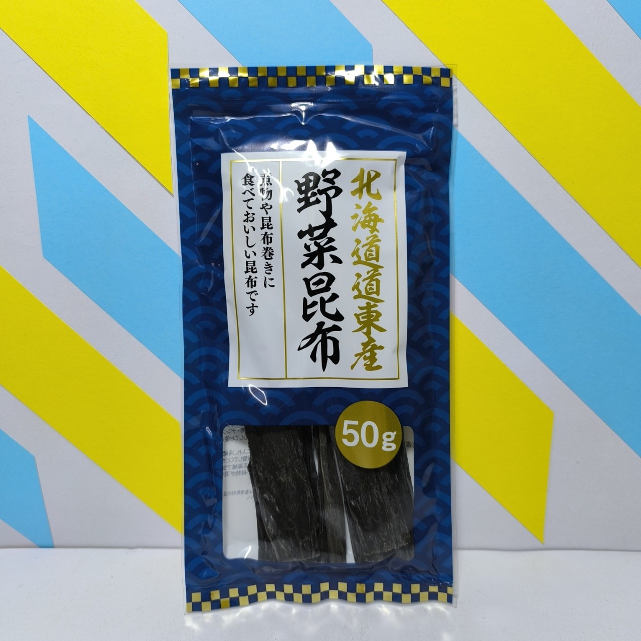 Cá bào tảo bẹ nấu nước Dashi cho bé ăn dặm