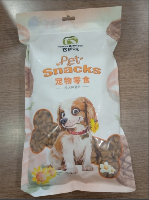 Snack - Bánh Thưởng TaTafood Cho Cún (1 gói 500 gam)