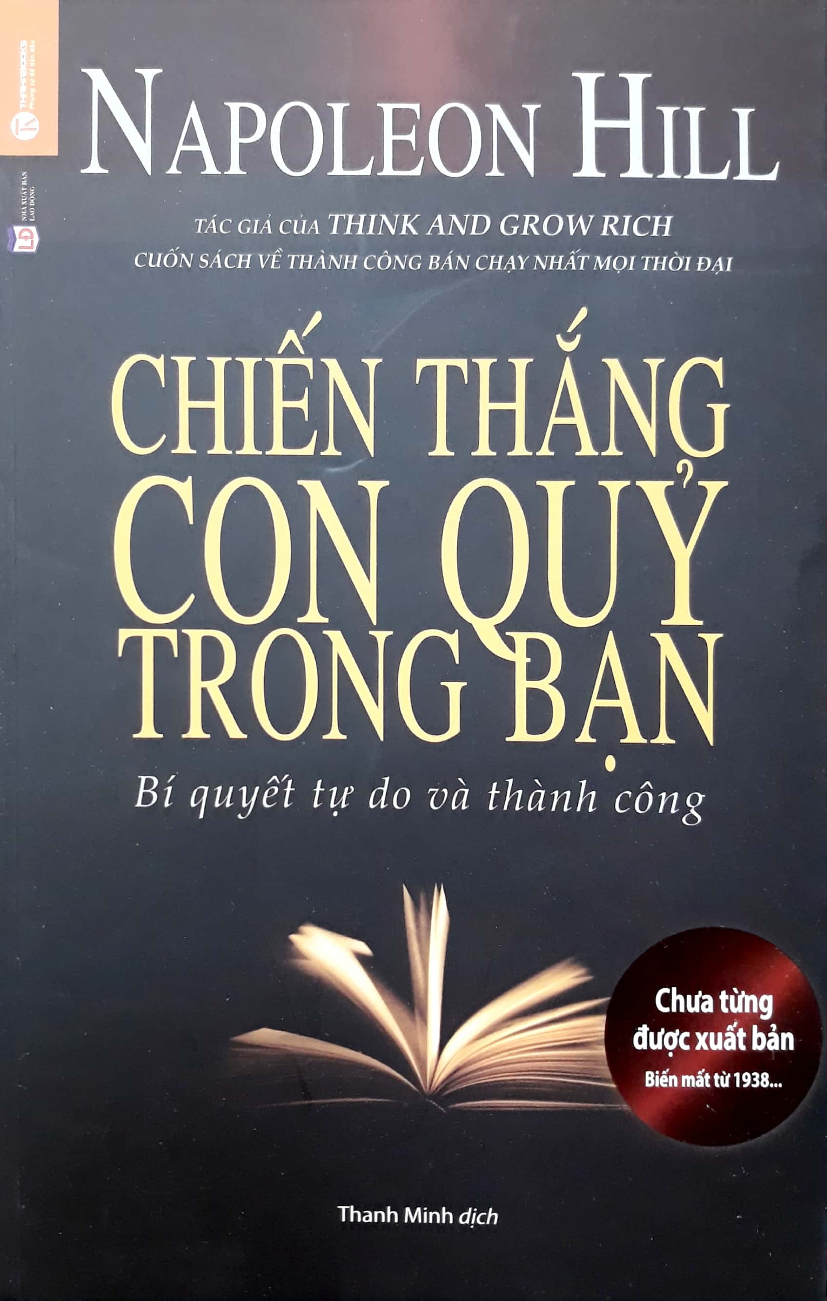 Chiến thắng con quỷ trong bạn